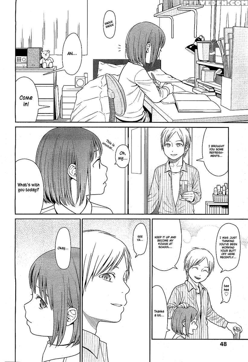 I Know You Know Chapter 1000 Page 8